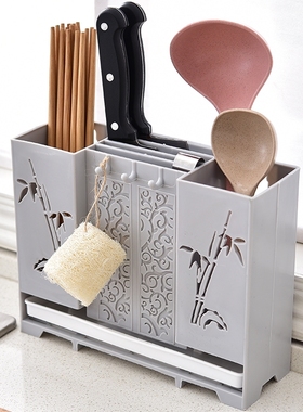 厨房筷子笼壁挂式沥水置物架托家用筷筒厨房筷笼刀架一体收纳盒子
