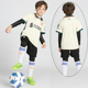 儿童足球服套装 男童女四件套春夏专业比赛服小学生幼儿园定制球衣