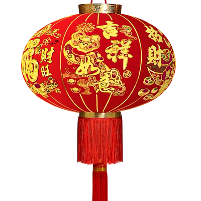 2026新款吉祥如意大红灯笼吊灯