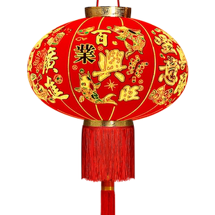 百业兴旺2026年新款大红灯笼吊灯户外店铺企业公司大门口一对挂饰