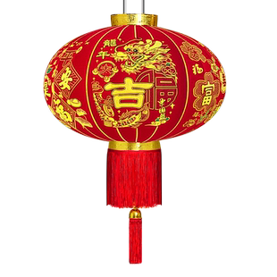 吉祥如意2026新款马大红灯笼吊灯户外阳台大门口一对新年春节挂饰