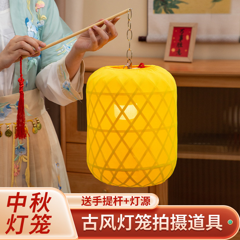 中秋节手提竹编灯笼古风汉服装手持夜景舞蹈拍照影视道具发光宫灯