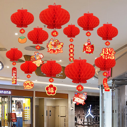 生意兴隆开业小红灯笼挂饰