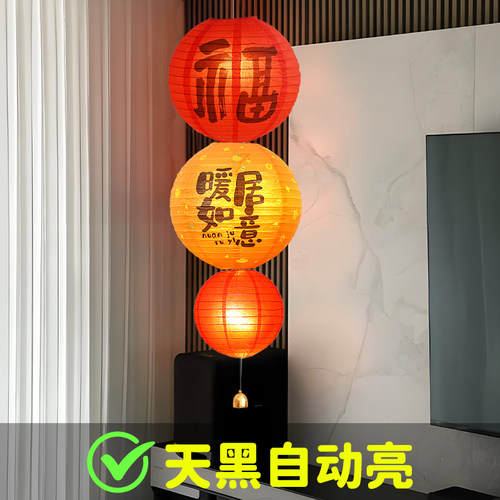 免插电天黑自动亮，天亮自动灭