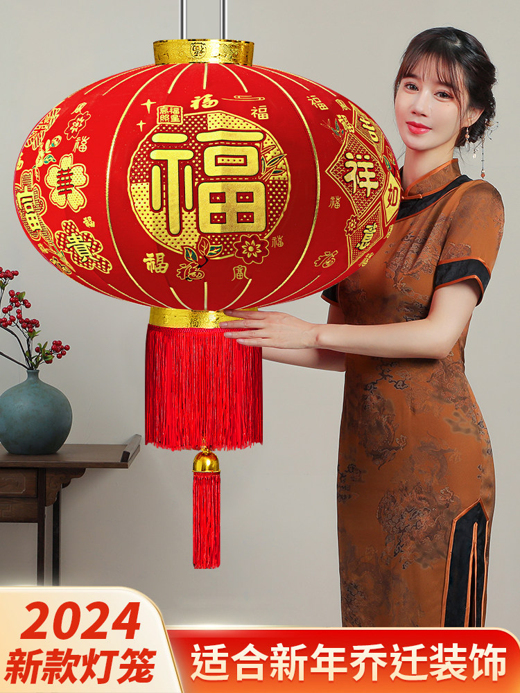 蛇年2025新款新年春节福字大红灯笼免插电阳台大门口一对装饰挂饰