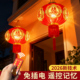 结婚专用喜字大红灯笼2026新款 免插电户外阳台大门口一对装 饰布置