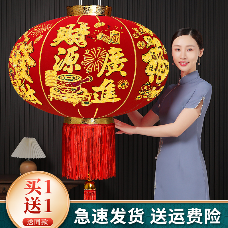 植绒大红灯笼灯吊灯户外防水节日