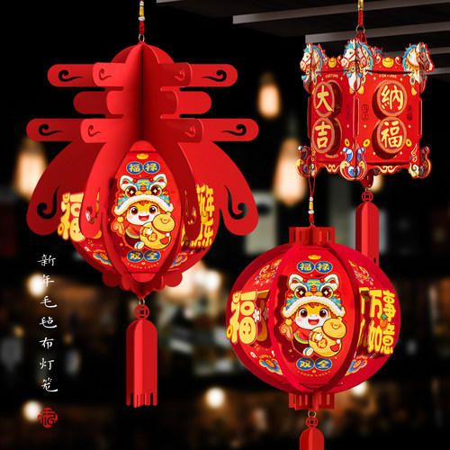 2026新款马年小红灯笼挂饰春节手工diy宫灯新年装饰氛围布置