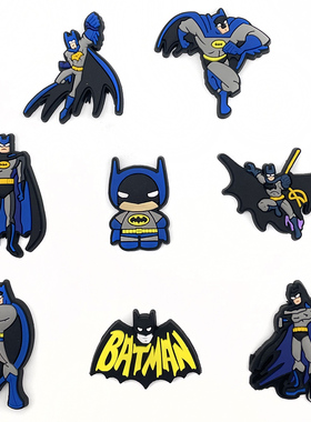 卡通蝙蝠侠智必星洞洞鞋鞋花有趣学生DIY个性软胶Crocs洞洞鞋配件