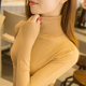 上衣内搭紧身洋气针织衫 百搭修身 女2025秋冬新款 高领毛衣打底衫
