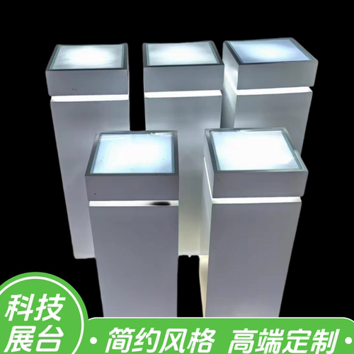 发光展台河南烤漆展台方形密度板