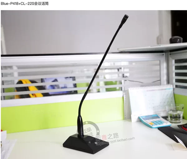 Товары от 美音影音企业店