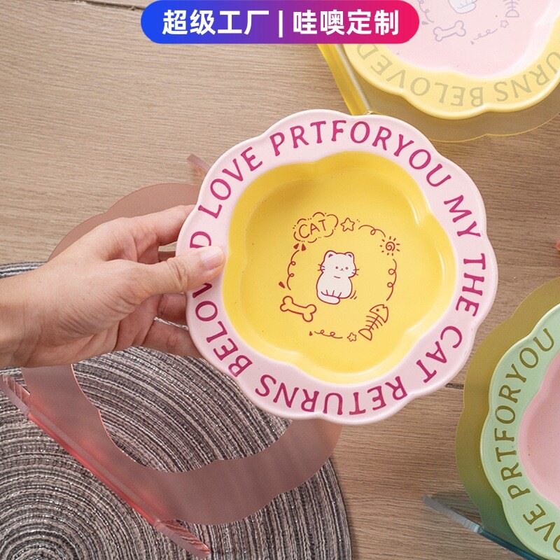 哇噢定制陶瓷猫碗架护颈防打翻宠物碗架猫粮碗亚克力花边碗架 - 实物图