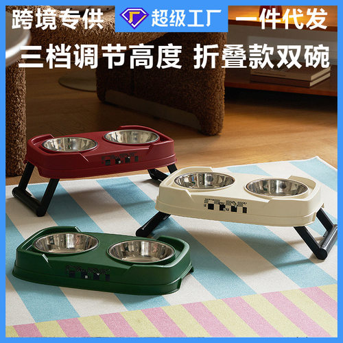 猫碗狗碗复古风折叠高架双碗可三档调节宠物碗猫咪护颈高脚碗