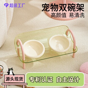 猫碗护颈可调节双碗架猫粮狗碗猫咪防打翻宠物用品跨境热销款