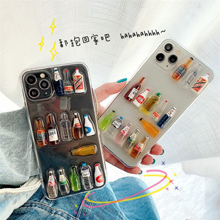16手机壳iPhone14 8plus保护套se3小众个性 xr透明7 少女 12promax创意软壳xs 创意立体超市酒瓶适用苹果15