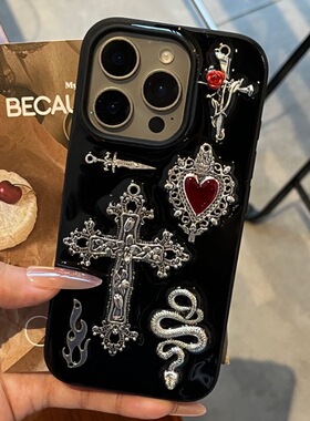 潮牌甜酷爱心十字架适用oppo findx8 7pro手机壳A2 A3pro防摔K12 k11 k10软壳A96 A72女A57 A58x保护套a97女