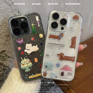 日韩可爱香肠小狗适用华为pura70pro手机壳p60 p50e滴胶壳mate70立体60pro保护套mate50全包30防摔p40软壳女