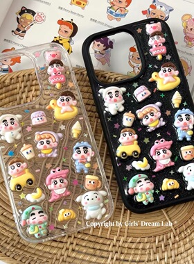 可爱立体蜡笔小新适用三星S24 S23手机壳S22 S21fe滴胶壳S20+ s10e软壳note10 20ultra防摔A53 A71保护套少女