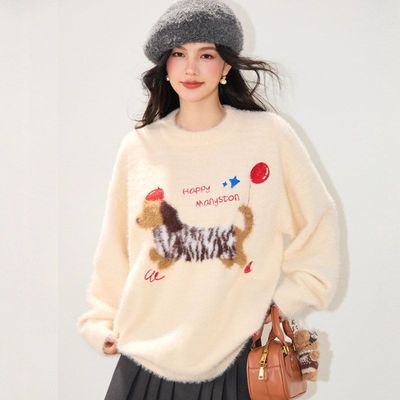 R5969卡通英文美式潮牌毛衣女外