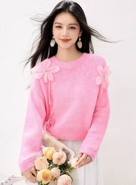 R9390跨境品牌甜美少女上衣女秋冬新款加厚保暖花朵装饰少女内搭