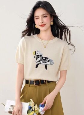R6499品牌女装2026韩系重工小马刺绣短袖T恤女新款宽松显瘦减龄上