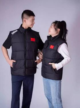 2024羽绒棉马甲男女款刺绣国旗