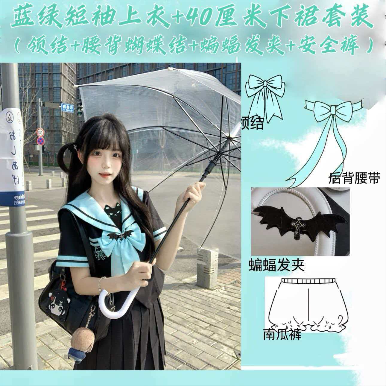 JK制服套装学院风水手服黑色百褶短裙女甜美日系校园风海军蝴蝶结