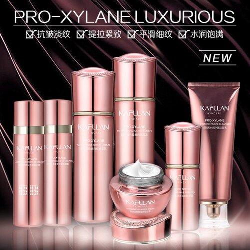 卡芙兰专柜正品礼盒六件套护肤品水乳精华保湿补水滋润提亮化妆品