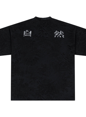 「bnuk」“时移世易”蜡染工艺背印T恤圆领短袖流行印花