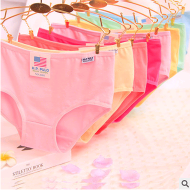 Slip jeunesse en coton - Ref 647084 Image 1