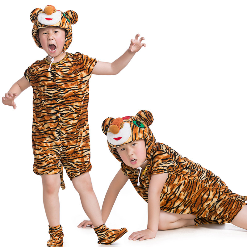 六一儿童老虎演出服夏季动物连体衣幼儿园狮子小老虎森林运动会服