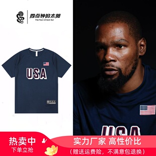 库里美国队男篮短袖USA杜兰特詹姆斯训练服投篮服速干运动T恤球衣
