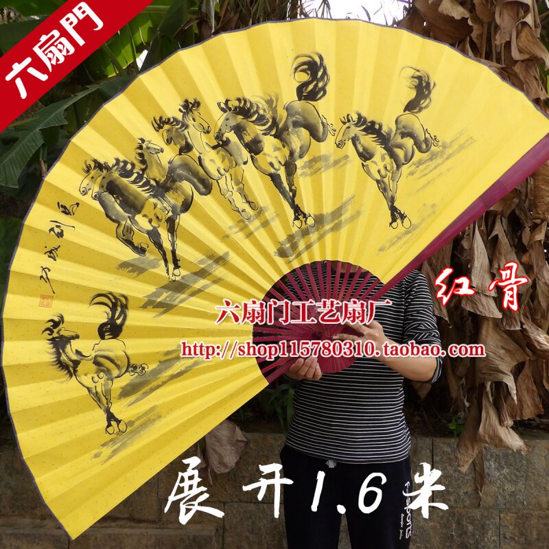 大扇子客厅装饰扇手绘超大挂扇工工艺扇/团扇/喜扇/