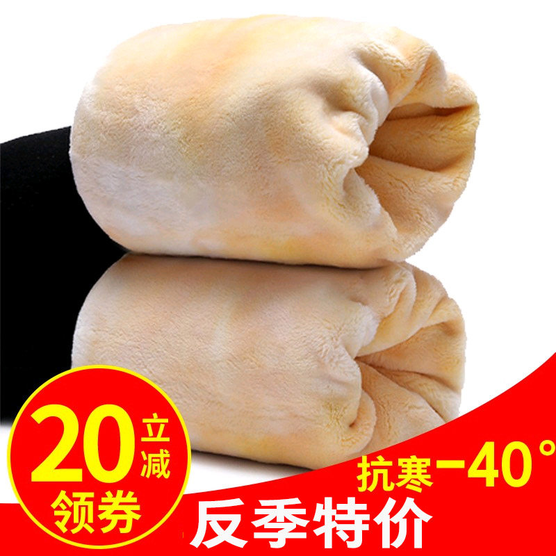 2024新款加绒加厚打底裤女春秋冬季东北超厚特厚外穿义乌保暖棉裤