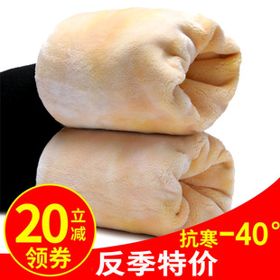 东北超厚特厚外穿义乌保暖棉裤 女春秋冬季 加绒加厚打底裤 2025新款