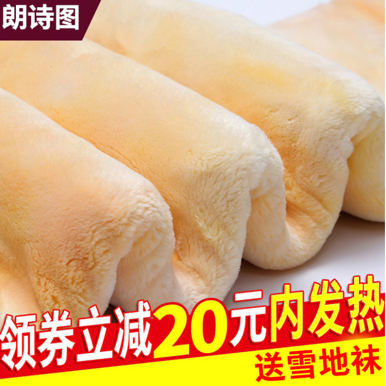 3加绒加厚打底裤女士秋冬季外穿蚕丝特厚一体东北超厚保暖棉裤冬天
