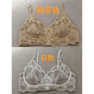 【BARRIFAIT】新款法式蕾丝兔杯内衣