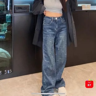 窄版 时尚 高腰直筒牛仔裤 BARRIFAIT