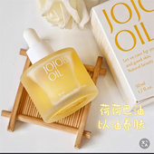 百搭时尚 BARRIFAIT 单品荷荷巴you搭配款