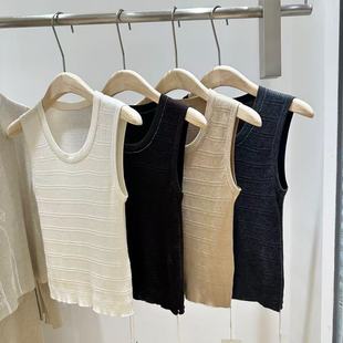 羊毛针织背心 BARRIFAIT