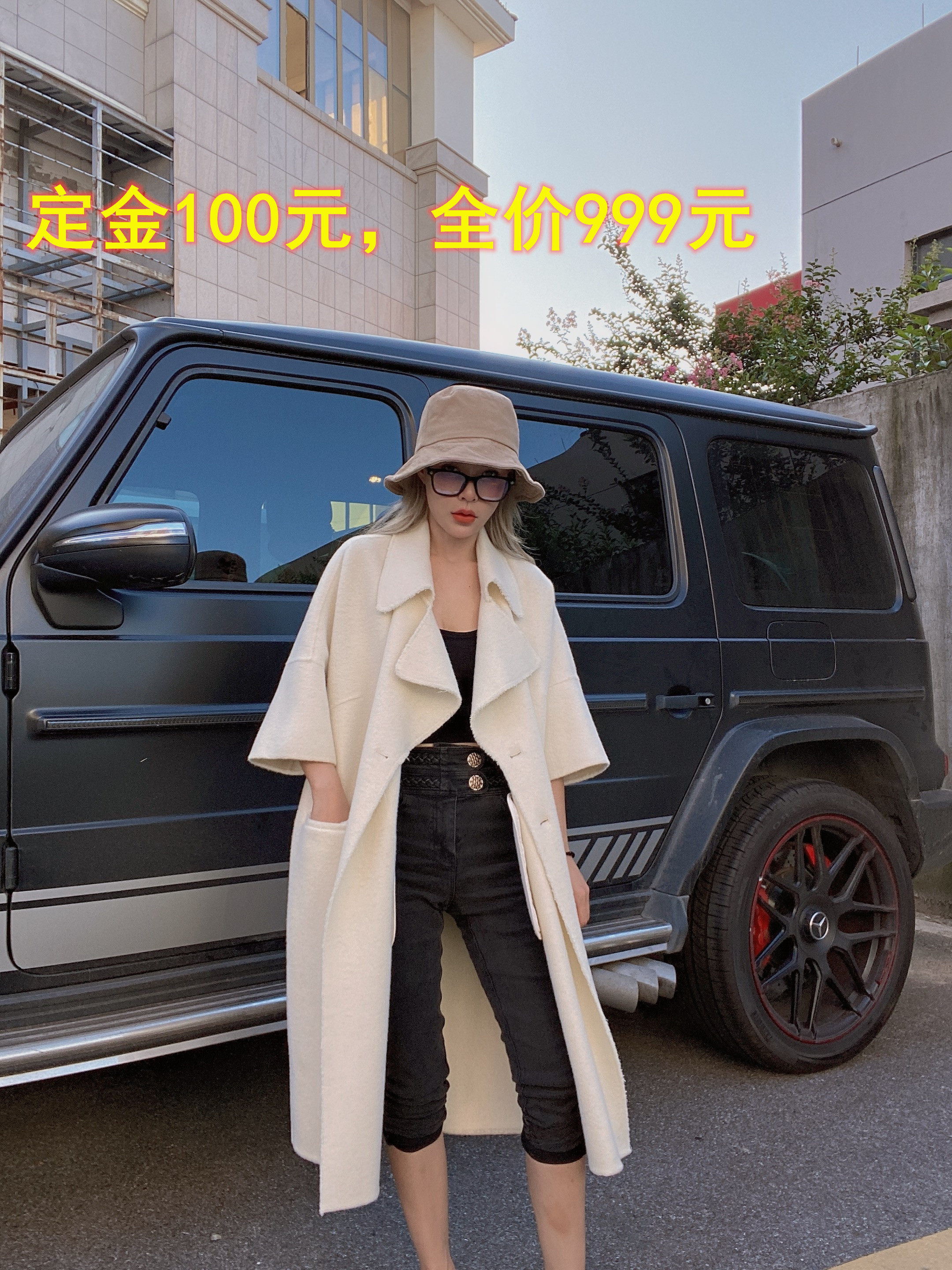 apple姐姐2020款街头潮搭加厚休闲长款大衣外套