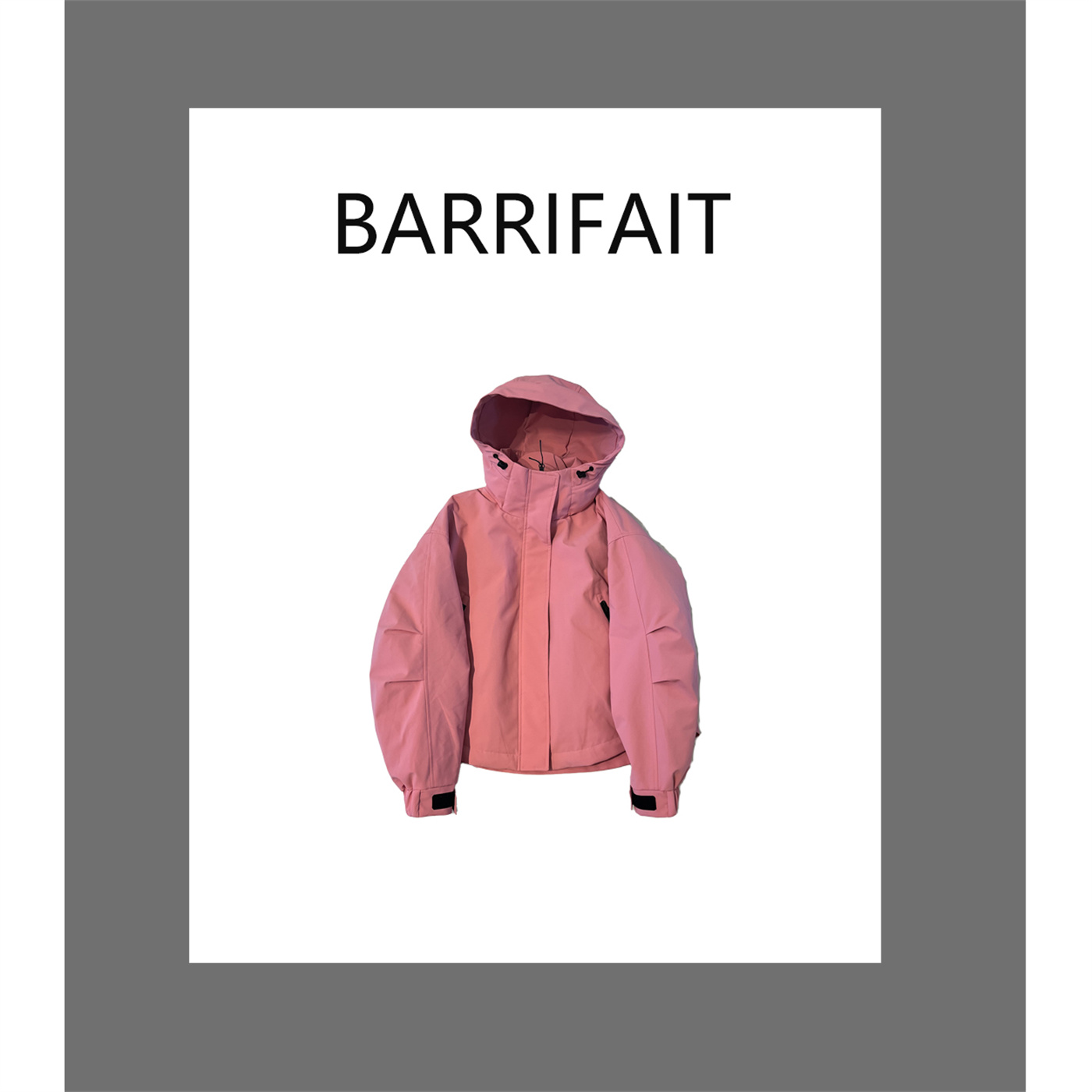 【BARRIFAIT】百搭时尚帅气户外冲锋服面料连帽羽绒服外套