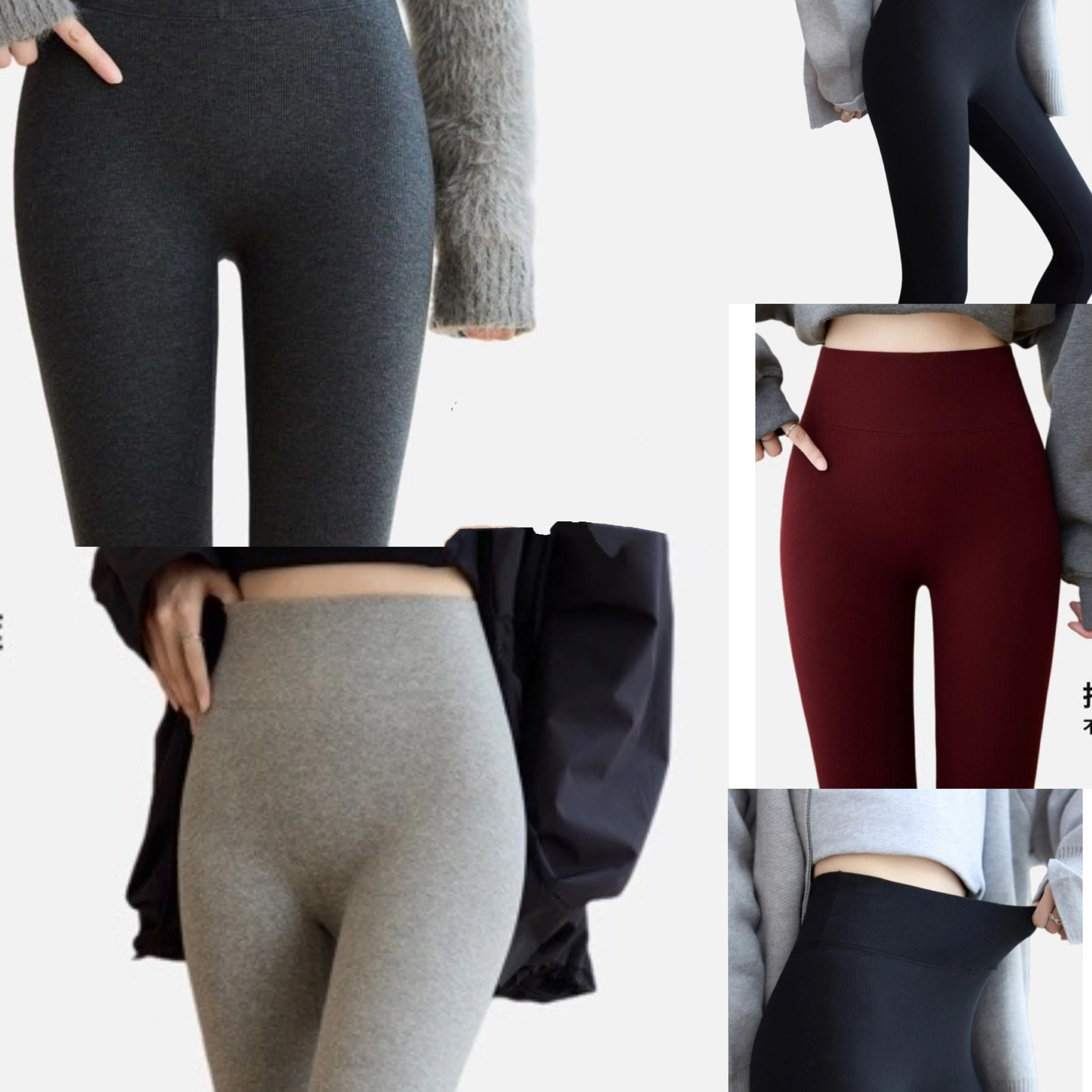 【BARRIFAIT】加绒款显瘦保暖瑜伽裤 平纹莱卡牛奶绒