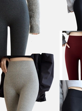 【BARRIFAIT】加绒款显瘦保暖瑜伽裤 平纹莱卡牛奶绒