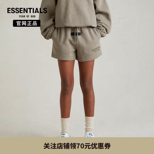 FOG官网童装潮牌夏季短裤男女童