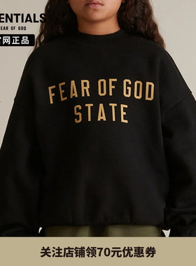 【24年新款】 Fear Of God Essentials儿童潮流休闲圆领卫衣