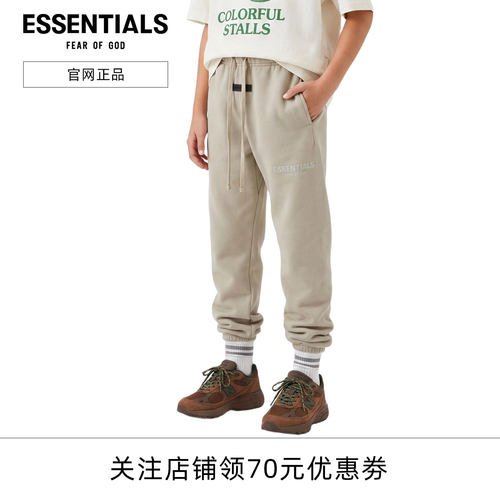FOGEssentials儿童休闲潮流长裤
