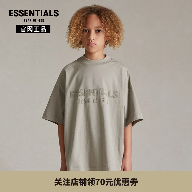 【24年新款】 Fear Of God Essentials儿童大logo圆领短袖T恤