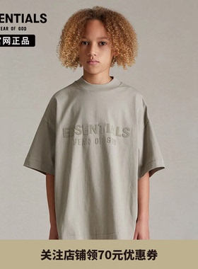 【24年新款】 Fear Of God Essentials儿童大logo圆领短袖T恤
